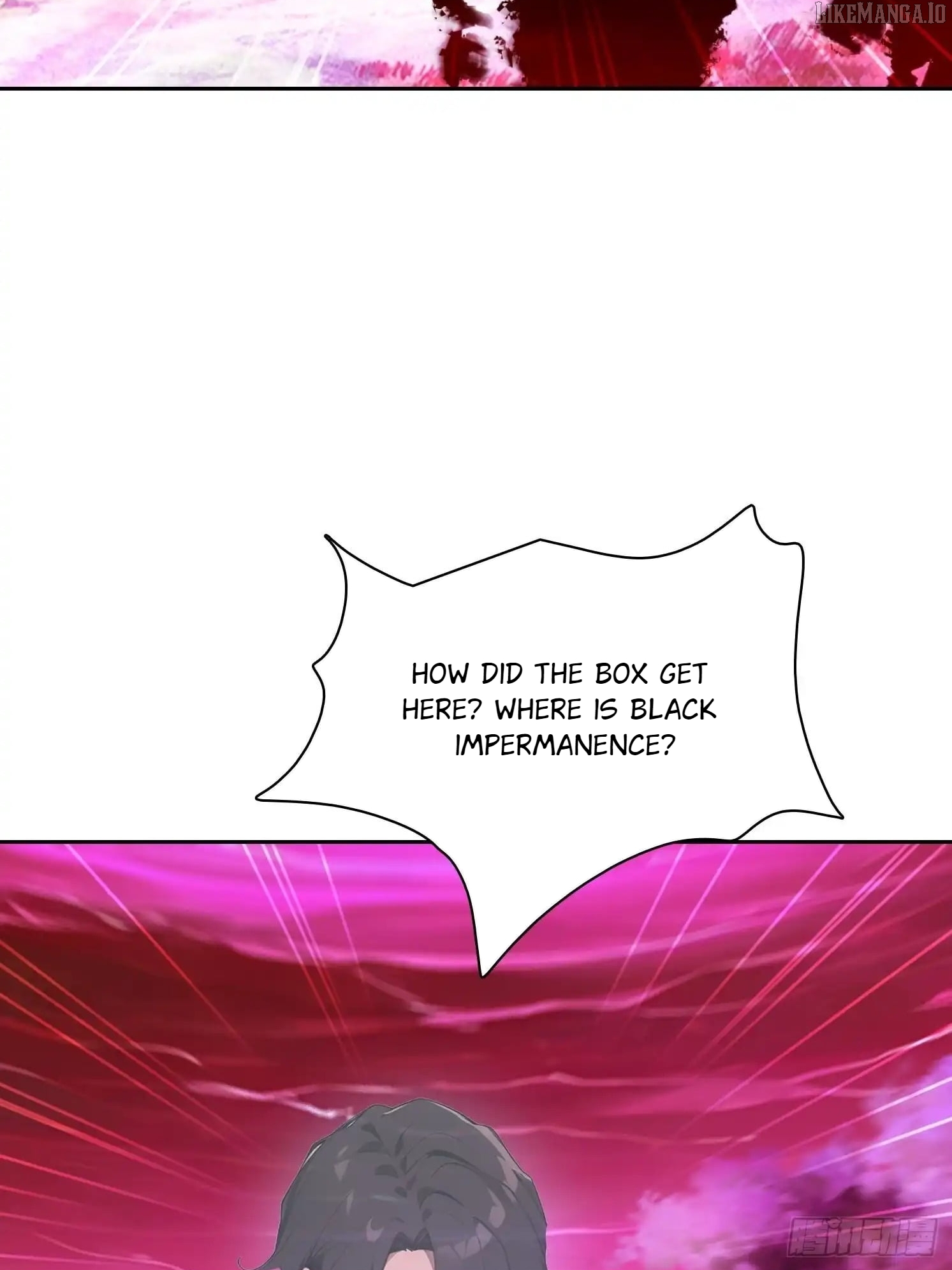 I became a white impermanence Chapter 50 - page 3